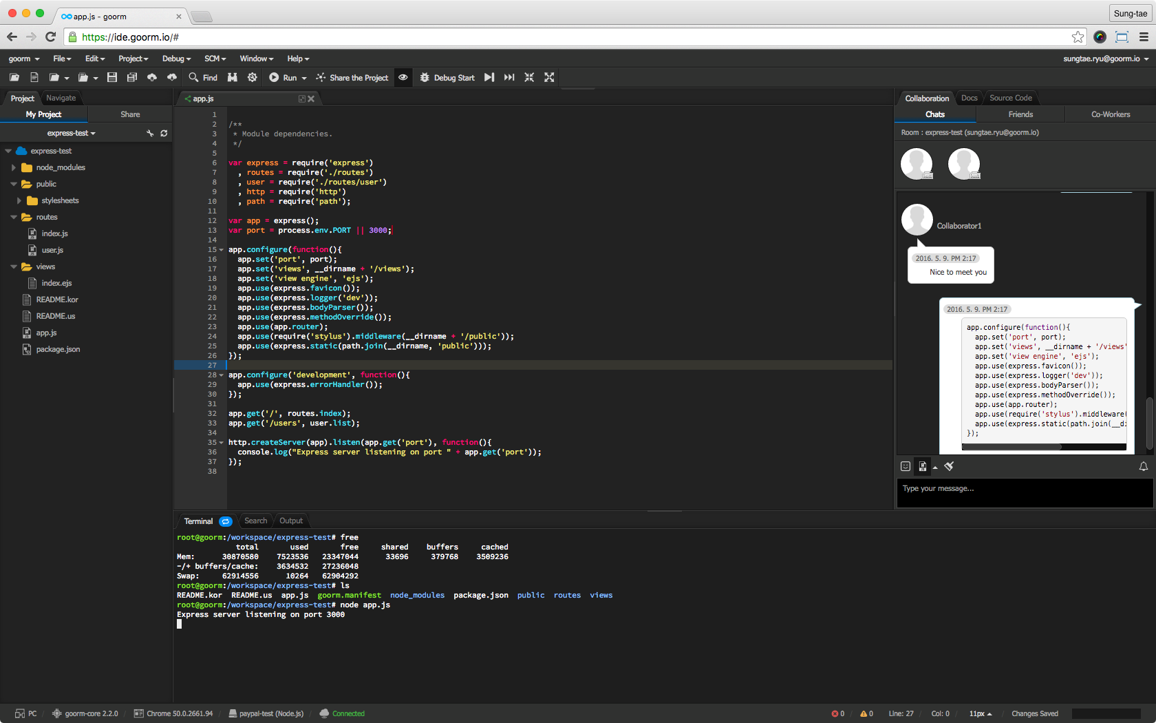 Ide разработчика. Javascript ide. ide для avr gcc. cloud ide. ide sharp developer.