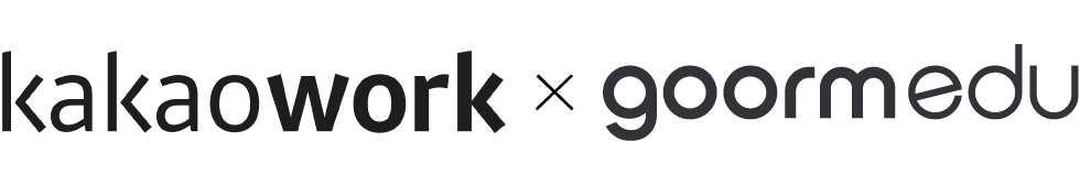 SW교육페스티벌